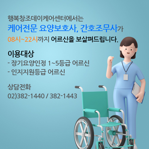 pop190722.jpg