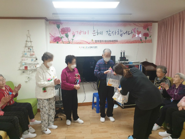 [ٹ̱]KakaoTalk_20200508_150634373_09.jpg