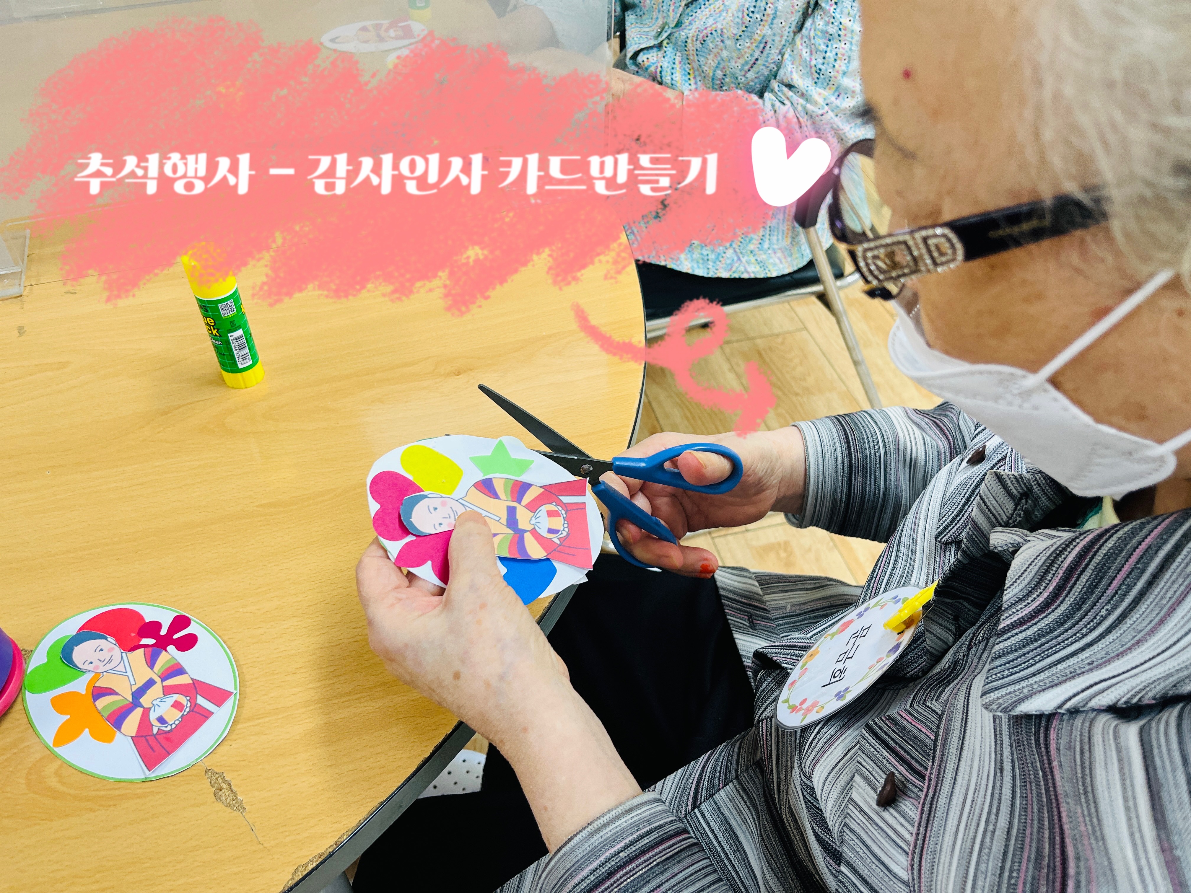 b4705a5f036e608e665aacc626e3be9a_KakaoTalk_20220913_141751839.jpg